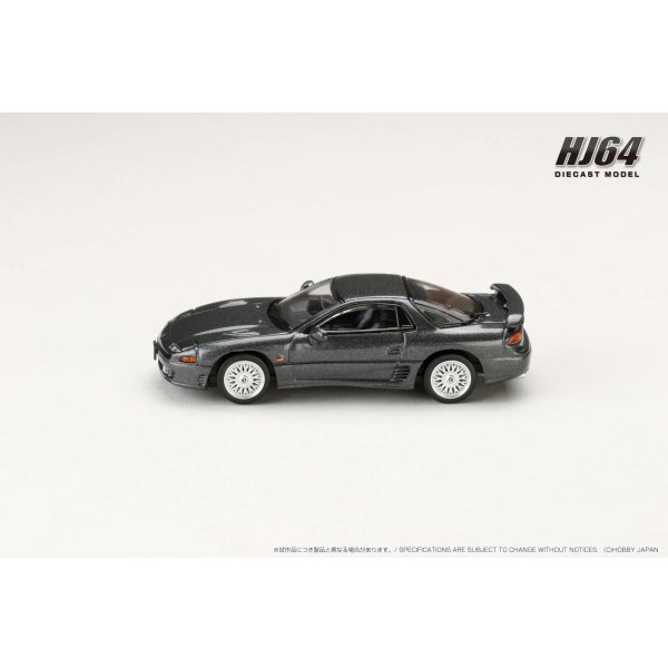 画像4: Hobby JAPAN 1/64 Mitsubishi GTO TWINTURBO MR SPECIAL VERSION Corse Gray (GJ)