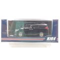 Hobby JAPAN 1/64 Toyota Alphard Hybrid Custom Version / with Sunroof (Sparkling Black Pearl Crystal Shine)
