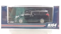 Hobby JAPAN 1/64 Toyota Alphard Hybrid Custom Version / with Sunroof (Sparkling Black Pearl Crystal Shine)