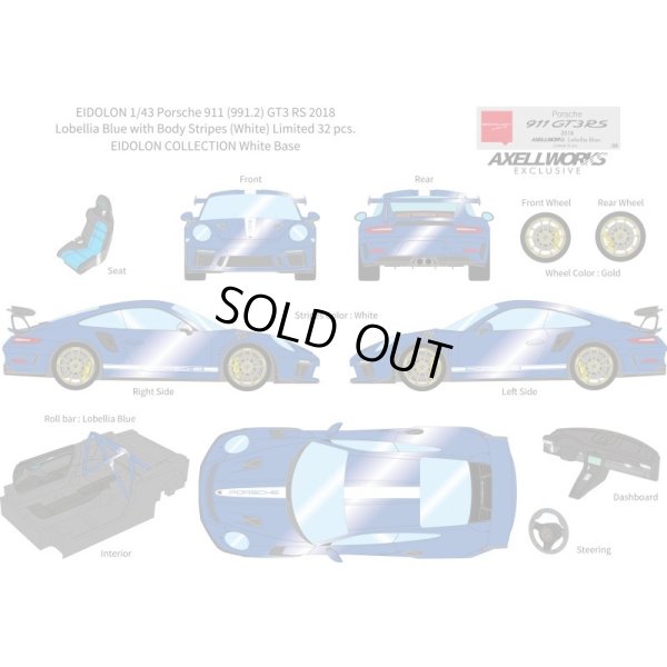 画像13: EIDOLON 1/43 Porsche 911 (991.2) GT3 RS 2018 Lobellia Blue with Body Stirpes Limited 32 pcs.