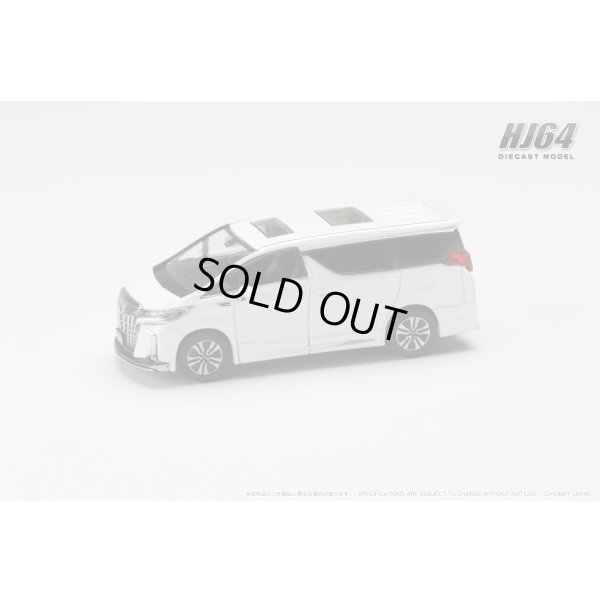 画像2: Hobby JAPAN 1/64 Toyota Alphard Custom Version / with Sunroof (White Pearl Crystal Shine)