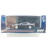 Hobby JAPAN 1/64 Mitsubishi GTO TWINTURBO MR SPECIAL VERSION Corse Gray (GJ)