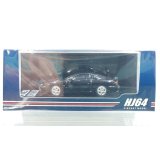 Hobby JAPAN 1/64 Mitsubishi GTO TWINTURBO Tuscan Black Pearl