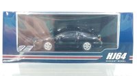 Hobby JAPAN 1/64 Mitsubishi GTO TWINTURBO Tuscan Black Pearl