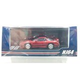 Hobby JAPAN 1/64 Mitsubishi GTO TWINTURBO Kutani Red Pearl