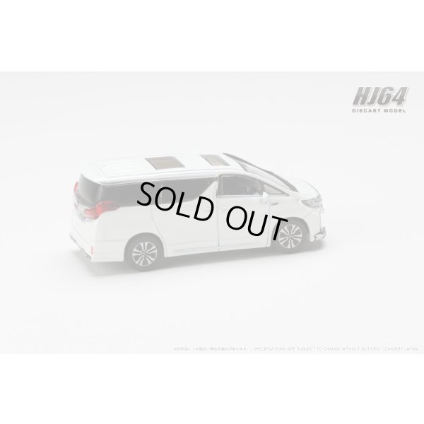 画像3: Hobby JAPAN 1/64 Toyota Alphard Custom Version / with Sunroof (White Pearl Crystal Shine)