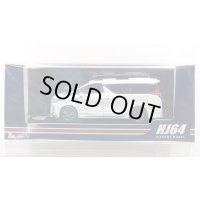 Hobby JAPAN 1/64 Toyota Alphard Custom Version / with Sunroof (White Pearl Crystal Shine)
