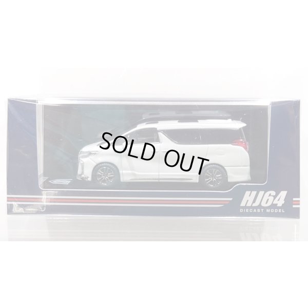 画像1: Hobby JAPAN 1/64 Toyota Alphard Custom Version / with Sunroof (White Pearl Crystal Shine)