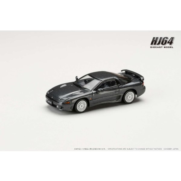 画像2: Hobby JAPAN 1/64 Mitsubishi GTO TWINTURBO MR SPECIAL VERSION Corse Gray (GJ)