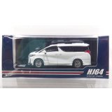 Hobby JAPAN 1/64 Toyota Alphard Hybrid Custom Version / with Sunroof (White Pearl Crystal Shine)
