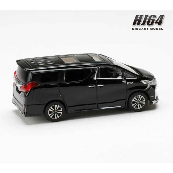 画像3: Hobby JAPAN 1/64 Toyota Alphard Custom Version / with Sunroof (Black)
