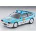 画像1: TOMYTEC 1/64 Limited Vintage Neo Honda Ballard Sports CR-X MUGEN CR-X PRO Suzuka Circuit Safety Car (Light Blue/White) (1)
