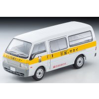 TOMYTEC 1/64 Limited Vintage Neo Mazda Bongo Brawny 引越のサカイ