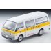 画像1: TOMYTEC 1/64 Limited Vintage Neo Mazda Bongo Brawny 引越のサカイ (1)