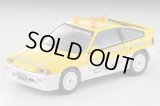 TOMYTEC 1/64 Limited Vintage Neo Honda Ballade Sports CR-X MUGEN CR-X PRO Suzuka Circuit Pace Car (Yellow/White)