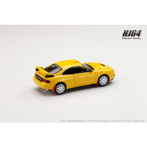 画像3: Hobby JAPAN 1/64 Toyota Celica GT-FOUR WRC Edition (ST205) Custom Version / 8 Spokes Wheel Super Bright Yellow