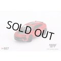 MINI GT 1/64 Lamborghini Urus Performance Rosso Mars (RHD)
