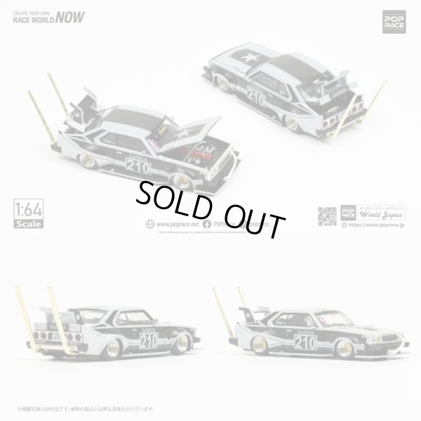 画像1: POP RACE 1/64 SKYLINE C210 BOSOZOKU STYLE MATT BLACK