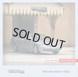 Tarmac Works 1/64 Mercedes-Benz S-Class Horizon Blue Metallic