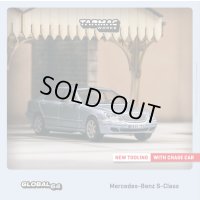 Tarmac Works 1/64 Mercedes-Benz S-Class Horizon Blue Metallic