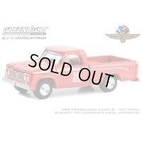 GREEN LiGHT EXCLUSIVE 1/64 1963 Dodge D-100 - 47th International 500 Mile Sweepstakes - "Dodge Builds Tough Trucks"