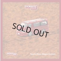 Tarmac Works 1/64 Toyota Hiace Wagon Custom Red