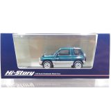 Hi Story 1/43 MITSUBISHI PAJERO MINI VR-II (1994) Kilder Green/Symphonic Silver