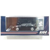 Hobby JAPAN 1/64 Toyota Celica GT-FOUR WRC Edition (ST205) Black with Engine Display Model