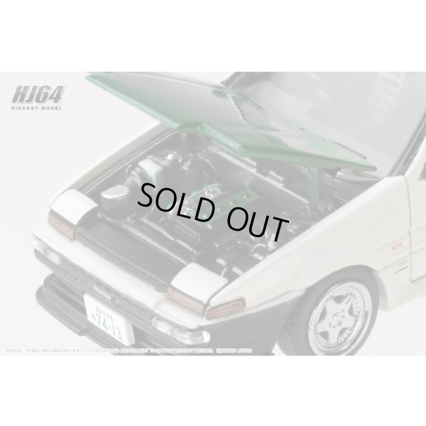画像12: Hobby JAPAN 1/64 Toyota Sprinter Trueno (AE86) DRIFT KING White