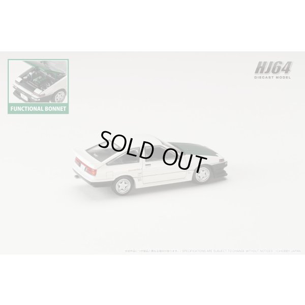 画像3: Hobby JAPAN 1/64 Toyota Sprinter Trueno (AE86) DRIFT KING White