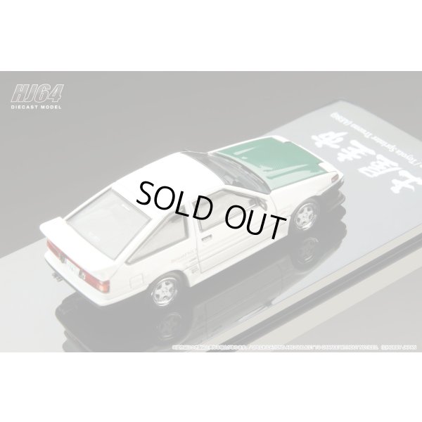 画像9: Hobby JAPAN 1/64 Toyota Sprinter Trueno (AE86) DRIFT KING White