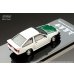 画像9: Hobby JAPAN 1/64 Toyota Sprinter Trueno (AE86) DRIFT KING White (9)
