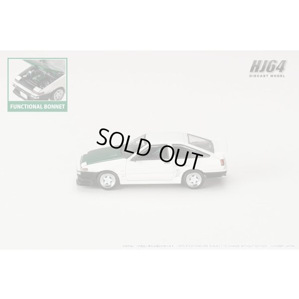 画像4: Hobby JAPAN 1/64 Toyota Sprinter Trueno (AE86) DRIFT KING White