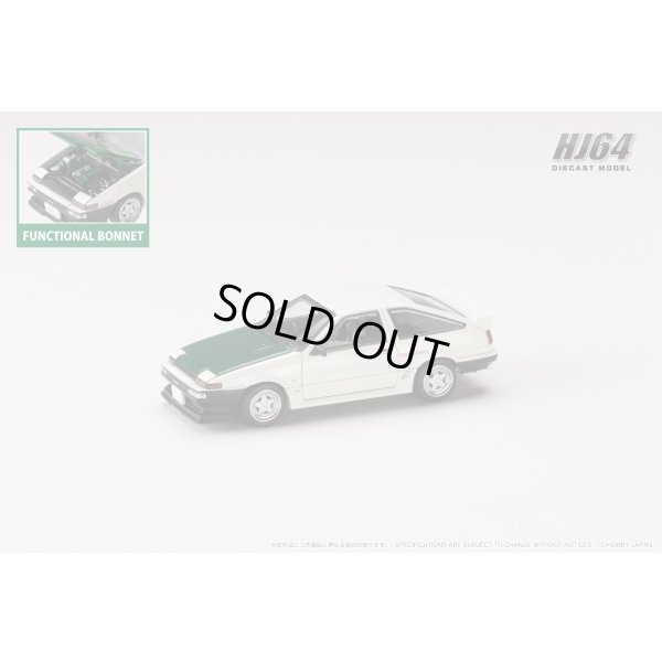 画像2: Hobby JAPAN 1/64 Toyota Sprinter Trueno (AE86) DRIFT KING White