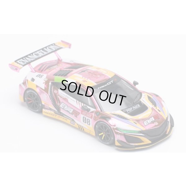 画像7: POP RACE 1/64 HONDA NSX GT3 EVO22 EVA RT PRODUCTION MODEL CUSTOM TYPE-08