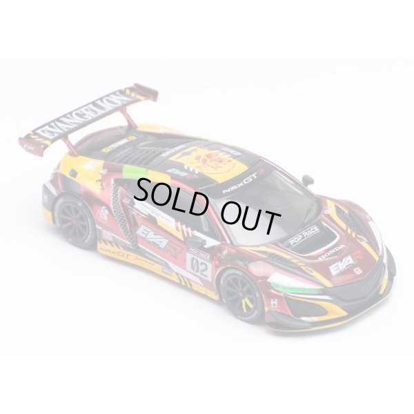 画像7: POP RACE 1/64 HONDA NSX GT3 EVO22 EVA RT PRODUCTION MODEL-02