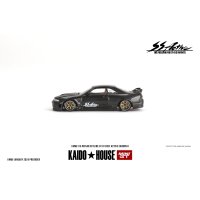 MINI GT 1/64 Nissan Skyline GT-R R33 Active Carbon R (RHD)