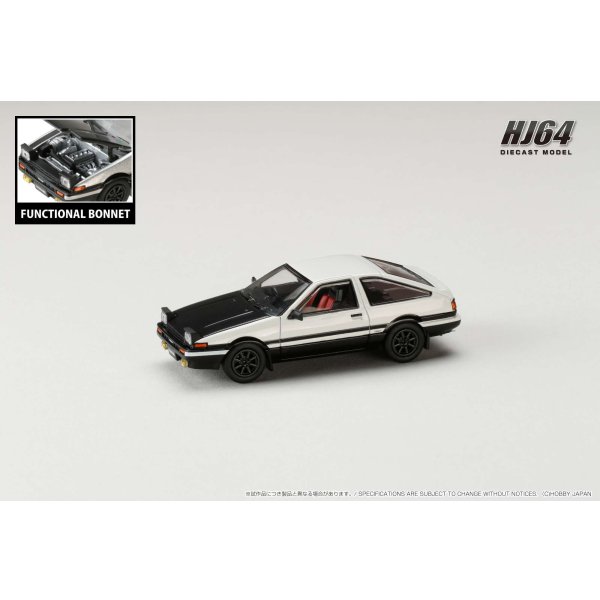 画像2: Hobby JAPAN 1/64 Toyota Sprinter Trueno GT APEX (AE86) JDM Style Carbon Bonnet White/Black