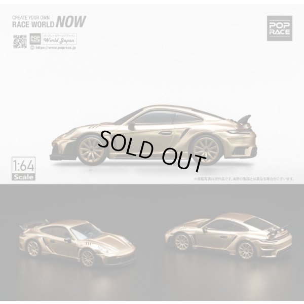 画像9: POP RACE 1/64 992 Stinger GTR - Gold