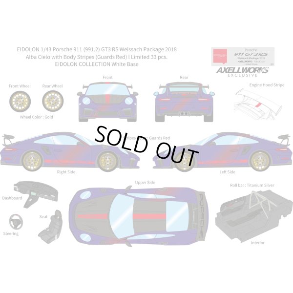 画像13: EIDOLON 1/43 Porsche 911 (991.2) GT3 RS Weissach package 2018 Alba Cielo with Body Stirpes Limited 33 pcs.