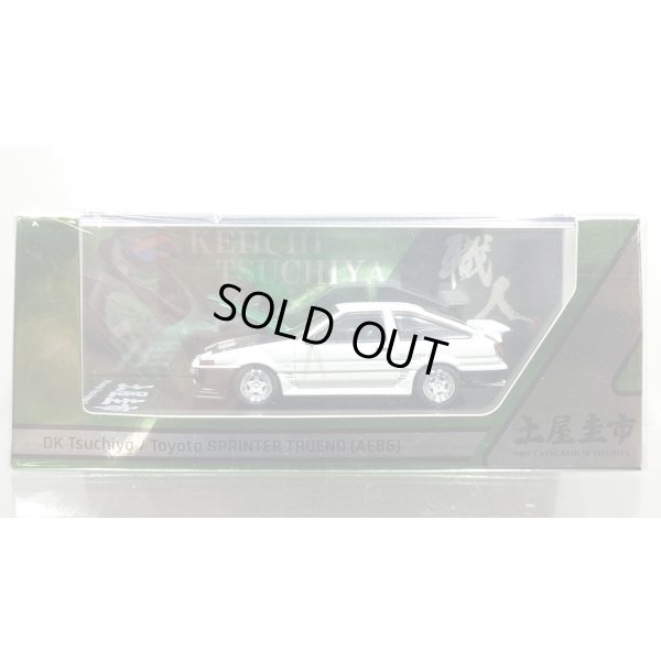 画像1: Hobby JAPAN 1/64 Toyota Sprinter Trueno (AE86) DRIFT KING White