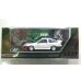画像1: Hobby JAPAN 1/64 Toyota Sprinter Trueno (AE86) DRIFT KING White (1)