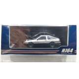 Hobby JAPAN 1/64 Toyota Sprinter Trueno GT APEX (AE86) JDM Style Carbon Bonnet Silver/Black