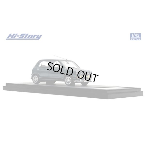 画像4: Hi Story 1/43 DAIHATSU Mira Gino 5DOOR (2000) British Green Mica