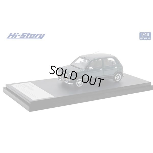 画像2: Hi Story 1/43 DAIHATSU Mira Gino 5DOOR (2000) British Green Mica