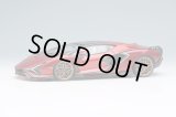 EIDOLON COLLECTION 1/43 Lamborghini Sian FKP 37 2019 with Stripe Rosso Efesto Limited 60 pcs.