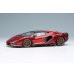 画像1: EIDOLON COLLECTION 1/43 Lamborghini Sian FKP 37 2019 with Stripe Rosso Efesto Limited 60 pcs. (1)