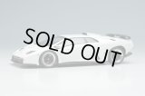 EIDOLON 1/43 Lamborghini Diablo GT 1999 White