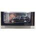 画像1: Hobby JAPAN 1/43 Toyota Crown Estate Athlete G Black (1)