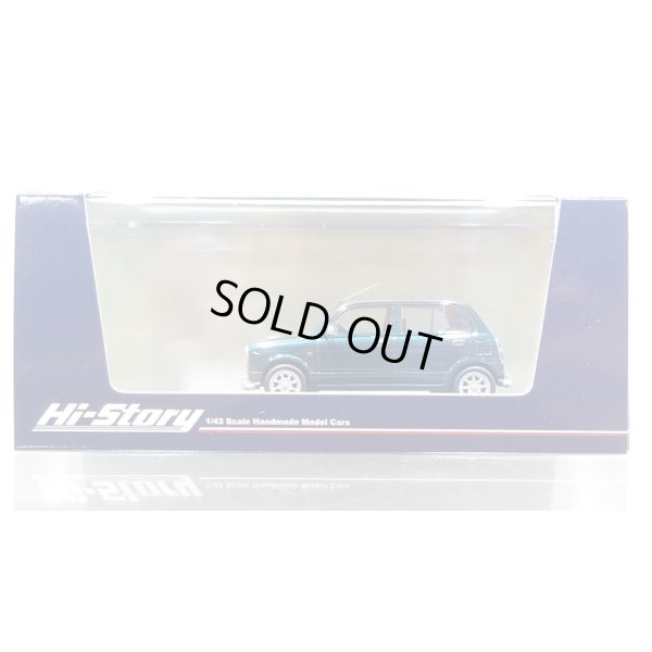 画像1: Hi Story 1/43 DAIHATSU Mira Gino 5DOOR (2000) British Green Mica
